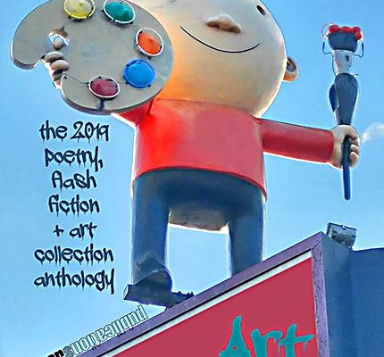 More Down in the Dirt News