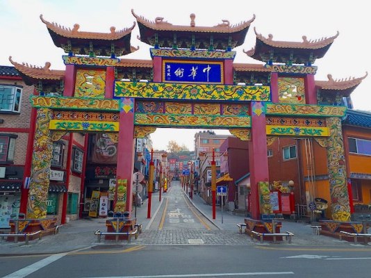 Visit to Incheon’s Chinatown