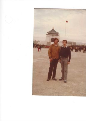 Peace Corps Korea Reflections